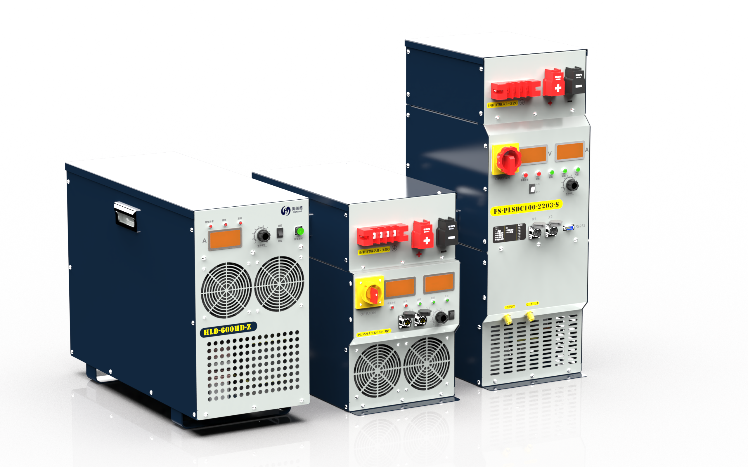 廢氣處理專用電源